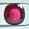 Natural Red Ruby Loose Gemstone 16.80 ct Square Cushion Cut for Jewelry Making and Gem Collections
