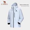 Camel Men's 3-in-1 Outdoor Windproof Waterproof Fleece-Lined Jacket