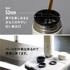 CB Japan QAHWA Coffee Bottle 420ml Pearl White Vacuum Insulated Double Wall Teflon Coating Inner Surface Drinkable Aroma and Flavor