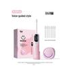 BAIR K6 Kids Electric Toothbrush Gift Set CN Plug (adapter Included)