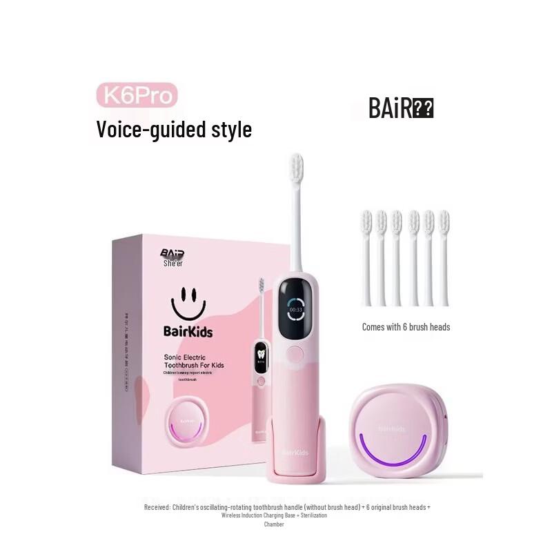 BAIR K6 Kids Electric Toothbrush Gift Set CN Plug (adapter Included)