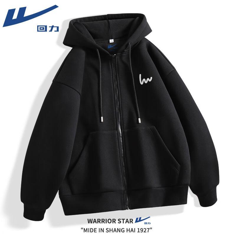 Warrior Unisex Zip-Up Hoodie Jacket 4XL