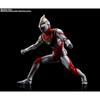 S. H. Figuarts (Shinkocho Seiho) Ultraman Gaia (V2) Ca.. 150 mm große, bewegliche Figur aus ABS und PVC, bemalt
