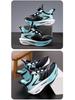 Autumn 2025 Boys' Non-Slip Running Basketball Shoes - Breathable Leather with Carbon Plate, Trendy Sports Design for Students