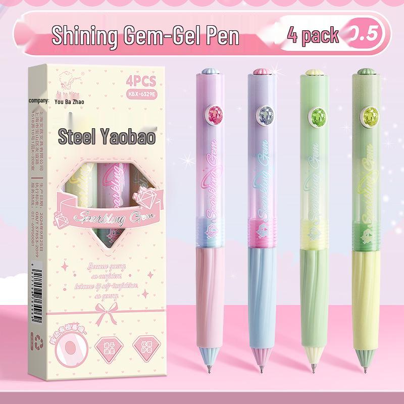 Kaba Bear Quick-Dry Gel Pen - Creative Press Type for Students  Practice & Exams 0.5mm