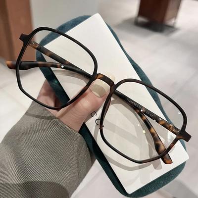 Ultraleichte Myopie-Brille Herren Damen Minus Dioptrien Brille Trendige Übergroße Quadratische Fassung Kurzsichtbrille