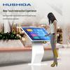 HUSHIDA 32-inch Horizontal Touch Screen Kiosk CN Plug (adapter Included)
