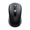 Asus W1000 Wireless Keyboard Mouse Combo