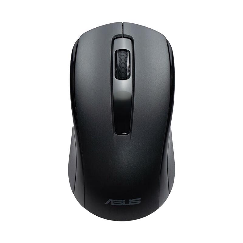 Asus W1000 Wireless Keyboard Mouse Combo