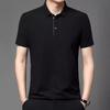 Men Summer Ice Silk Short Sleeve Shirt Business Casual All-match Shirt