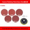 Round Self-Adhesive Sanding Discs Set: 1-4 Inch Polishing Pads for Glass Grinding