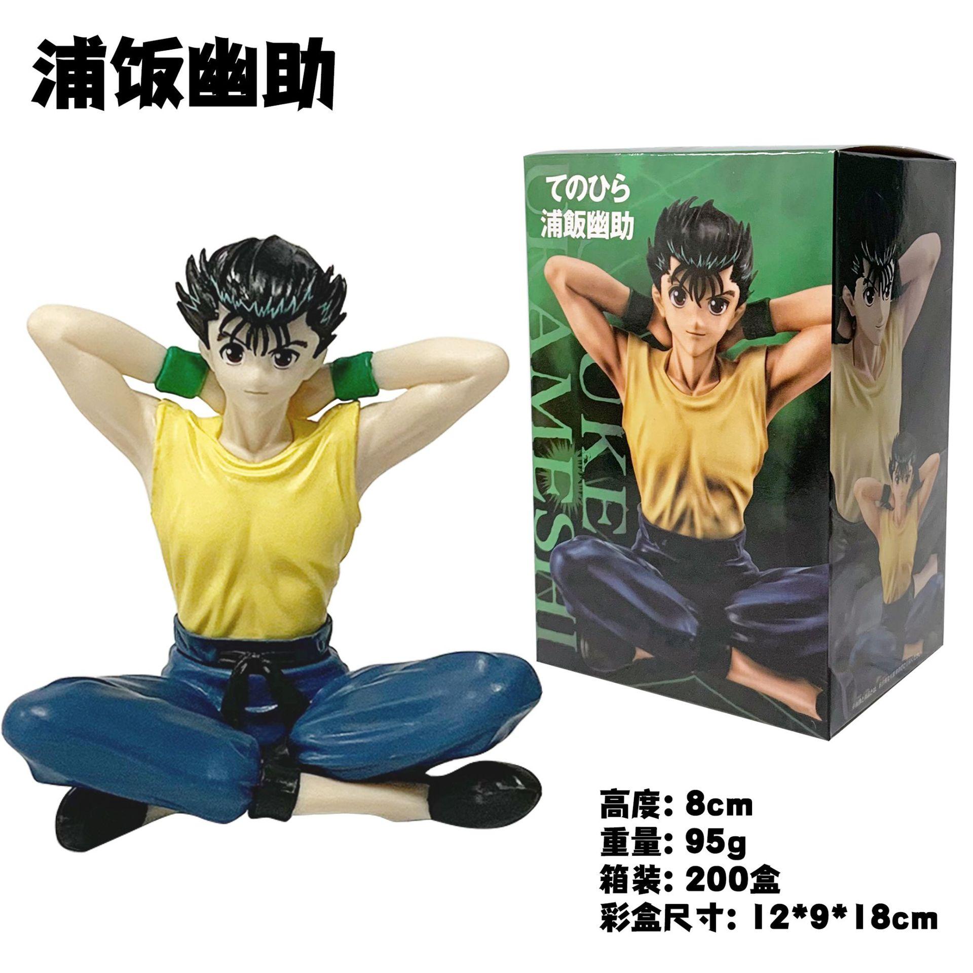 10CM Anime Yu Yu Hakusho Youko Kurama Hiei  Figure Kurama Urameshi Yusuke Noodle Stopper Figure Model Toy Doll Aciton Figure With box