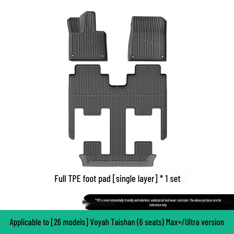 Lantu Tianshan Car Floor Mats: TPE, Eco-Friendly, Vehicle-Specific, Fits 26 Models, Includes Trunk Mat