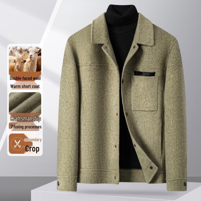 

Мужская двухсторонняя шерстяная куртка FAPAI.EC L 48(170/92A)