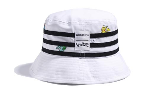 Adidas Neo Woven Bucket Hats Unisex White FR5583