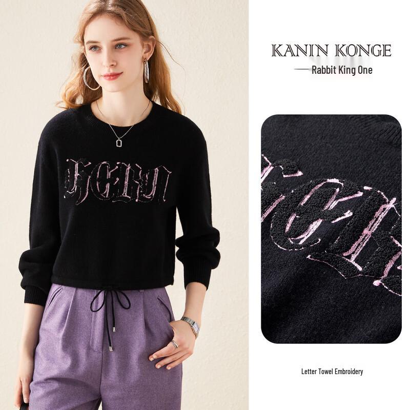 Tuhuang Women's Thick Pure Wool Drawstring Letter Embroidered Sweater