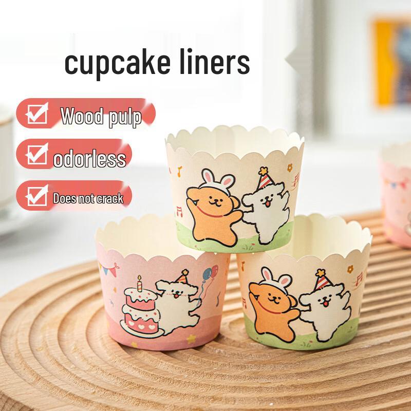 Happy Puppy Mini Baking Paper Cups