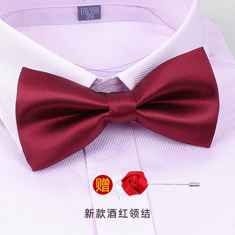 Мужской Корейский Банкетный Жених Свадебный Шафер Британский Набор Брошей-Бабочек Бордовая Бабочка Красная Бабочка