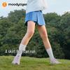 Moodytiger Girls' Lightweight Breathable Pleated Skirt