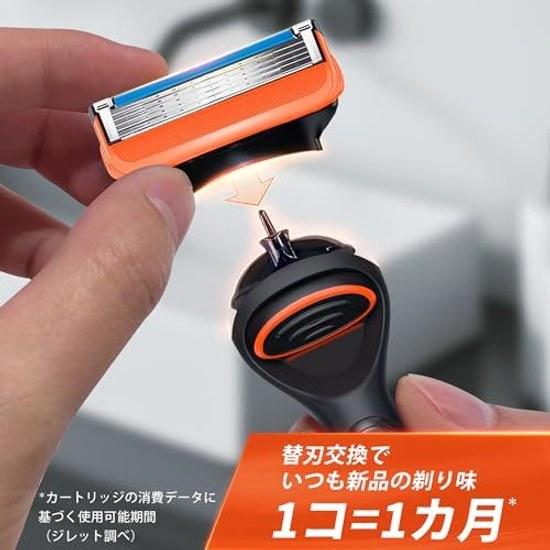 Gillette Razor Set 16 Replacement Blades Men Fusion Model Deep Shaving.