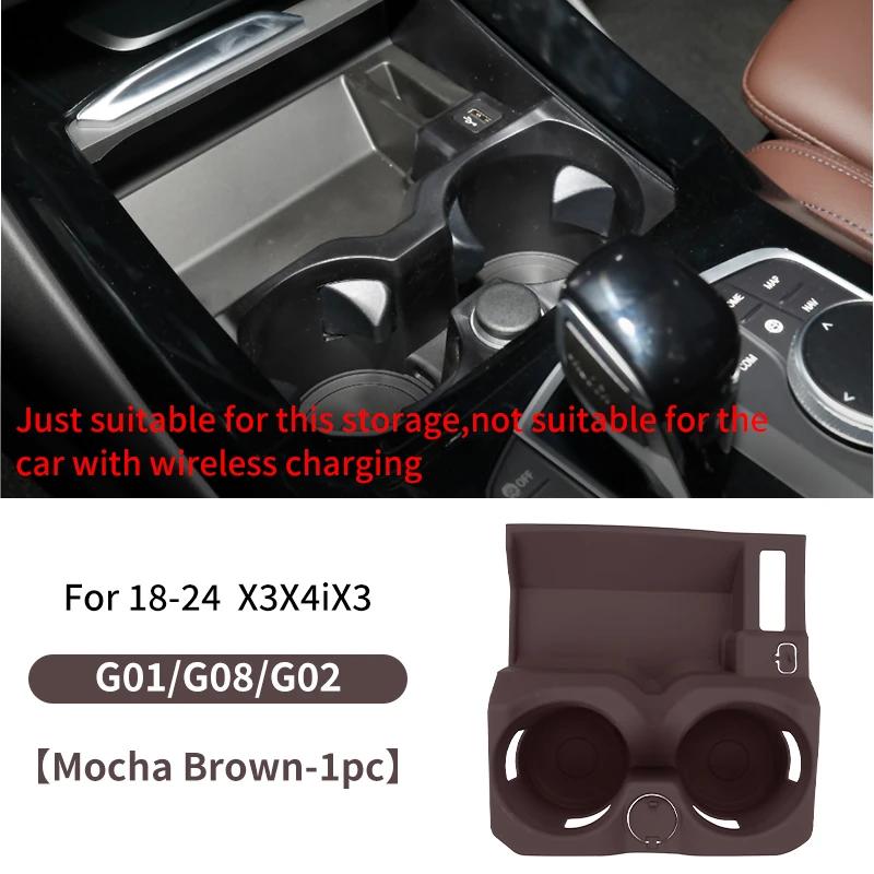 Silicone Car Coasters Central Control Wireless Charging Pad For BMW X3 iX3 X4 Series 3 4 5 6GT G01 G08 G02 G20 G22 G30 G38 G32