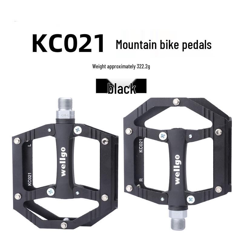 Li Shi KC022 Ultralight Aluminum Alloy Bicycle Pedals 115*20