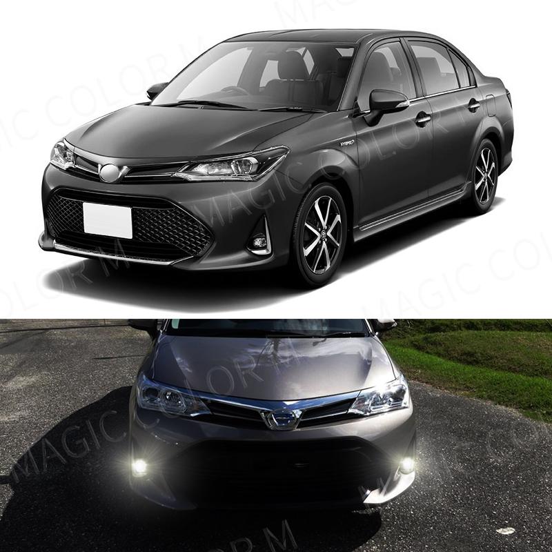 Led Fog Lights For Toyota Corolla Axio 2018 2019 2020 2021 Fog Lamp Assembly Grill Headlight Wires Button Frame Chrome Covers