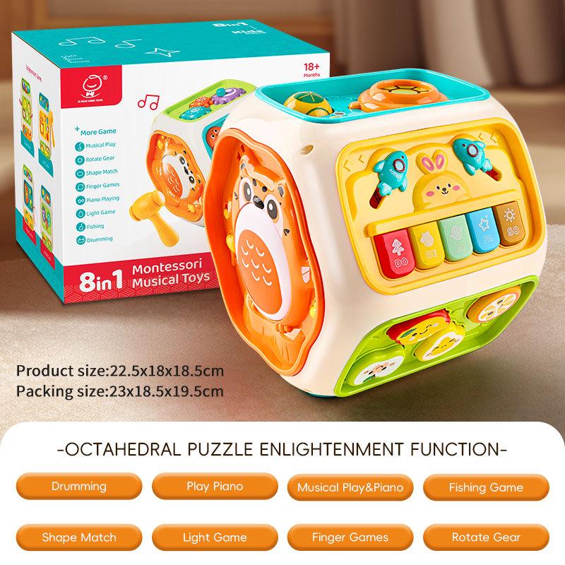 

Многофункциональный трансграничный восьмиугольный барабан для детей - Игрушка для раннего развития