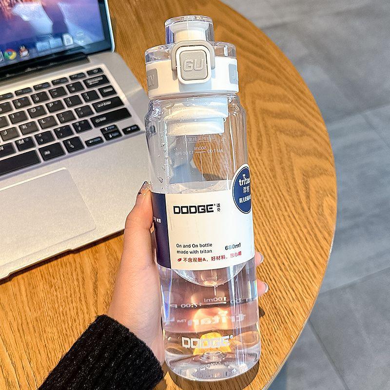 550ML/680ML Sports Tritan Water Bottle BPA Free Leak Proof Plastic Cup Direct Drinking Outdoor Travel Portable Gym Fitness Jugs 550ml белый