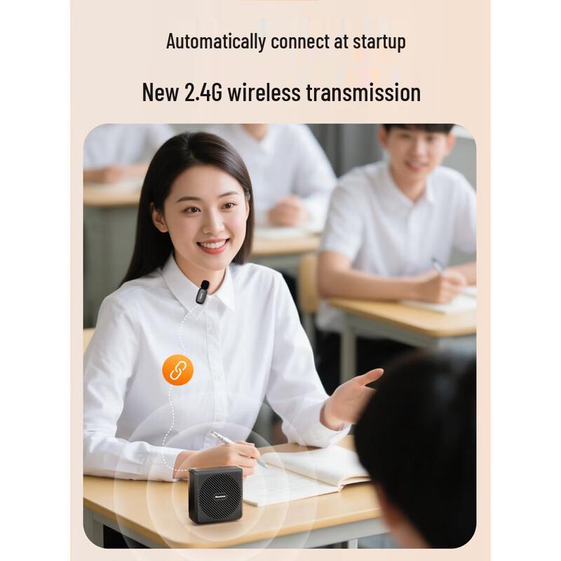 Newman U-258 Portable Voice Amplifier with Wireless Lapel Mic