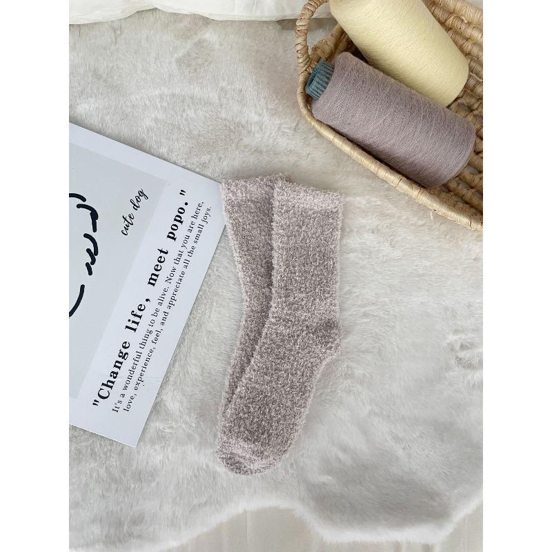 Nicht fusselnde Korallenfleece-Socken, Damen Einfarbige Haussocken, Halbfleece-Socken, Schlafsocken, Warme Fleece-Socken, Fleece-Bodensocken