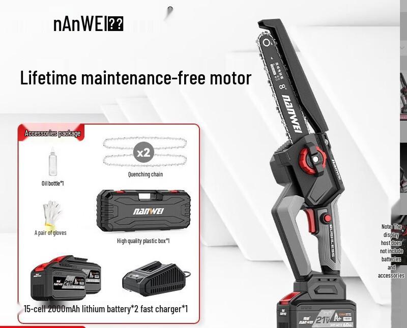 

Nanwei 8-inch Cordless Electric Chainsaw CN plug (adapter included)