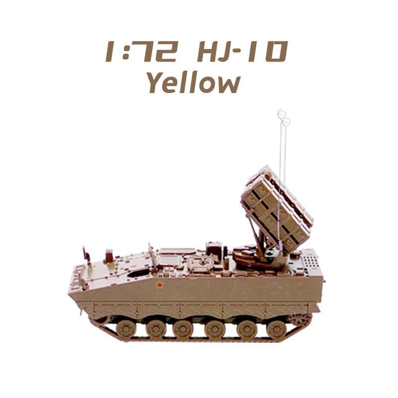 4D 1/72 Model Puzzle Asamblare Tanc Vehicul de Luptă pentru Infanterie Tractor Militar Artilerie Jucării pentru Băieți