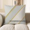 Home Decor Modern Grey And Gold Stripe Pillow Cover Pattern Cushion Cover Suitable For Sofa Bedroom Car Pillow Cover