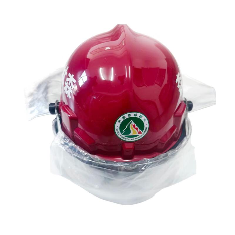 Brangdy Fire & Rescue Safety Helmet