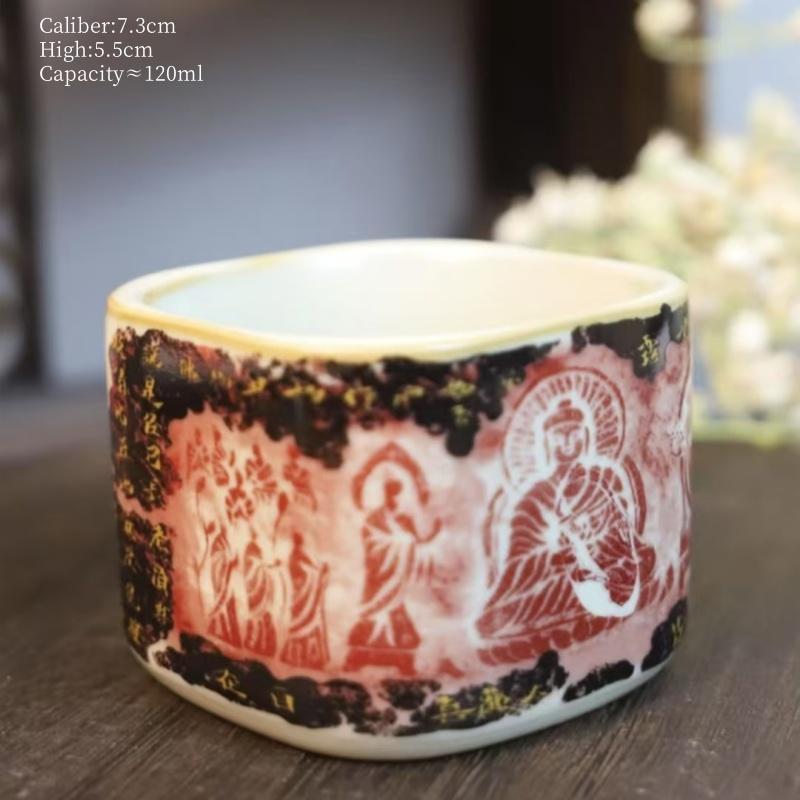 150ml Ru Kiln Buddha Tea Cup Ceramic Exquisite Straight Edge Master Cup Tea Tasting Cup Chinese Yellow Ceramic Opening Tea Cup  200ml