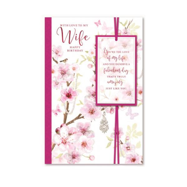Simon Elvin With Love To My Wife Happy Birthday Greetings Card (Pack of 6)