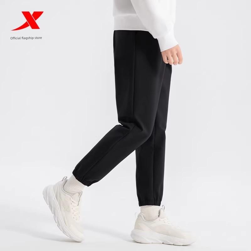 Xtep Women's Sports Pants 2025 Spring New Slim-Fit Cuffed Fitness Long Pants for Women