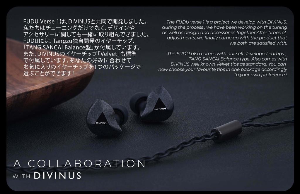 TANGZU X DIVINUS FUDU Balanced Connection Wired Earphones with Earpieces Black 4.4mm