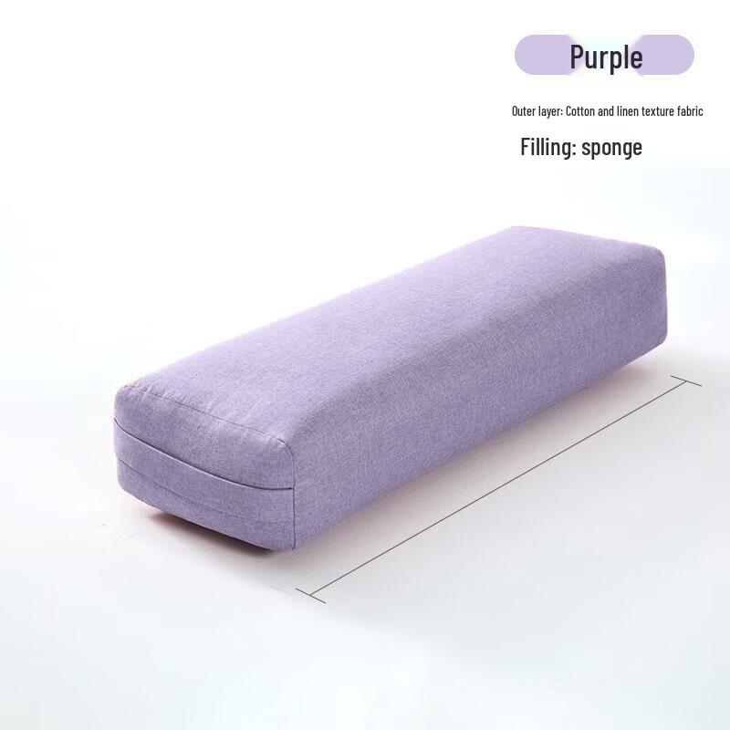 

Beginner Yoga Cervical Support Pillow