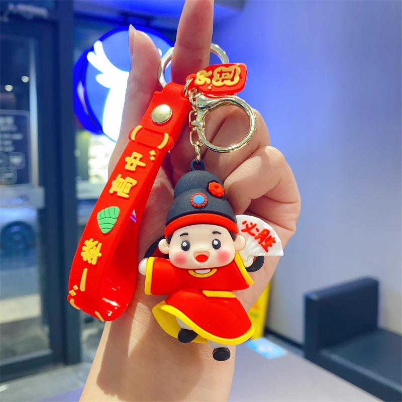 Exquisite Festive Keychain Student Cartoon Schoolbag Pendant Car Key Chain Creative Student Gift