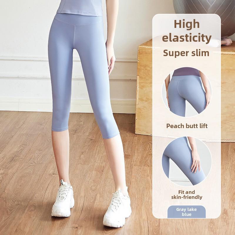 Juyitang 7-Punkt-Yoga-Hüftshorts für Damen mit hoher Taille – elastische Fitness-Strumpfhose