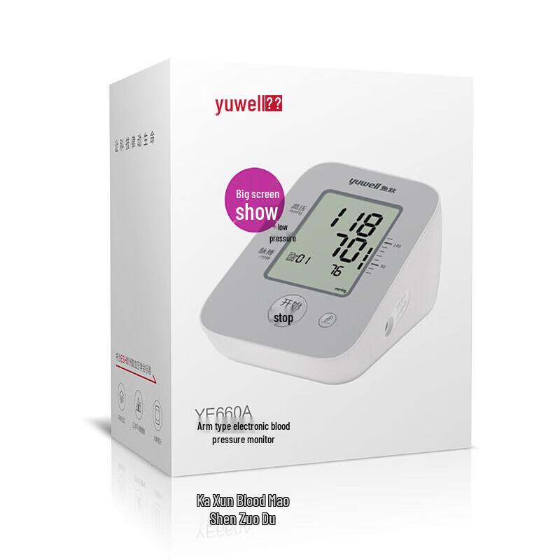 

Yuwell YE660A Electronic Upper Arm Blood Pressure Monitor