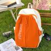 Fashion Casual High Quality Large Capacity Men's and Women's Backpacks Summer New Middle and High School Student Bags School Bags Shoulder Back