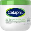 Cetaphil Fuktighetskräm Gel Derma 453g Derma