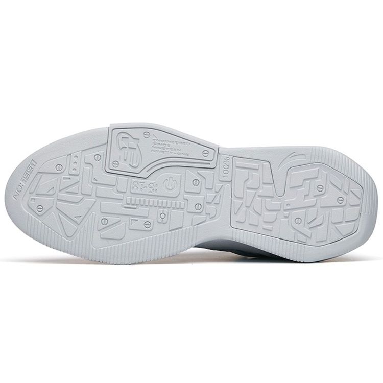 Anta At91 Comfortable Casual Low-Top Sneakers Men Sneakers Silver 112218073-4