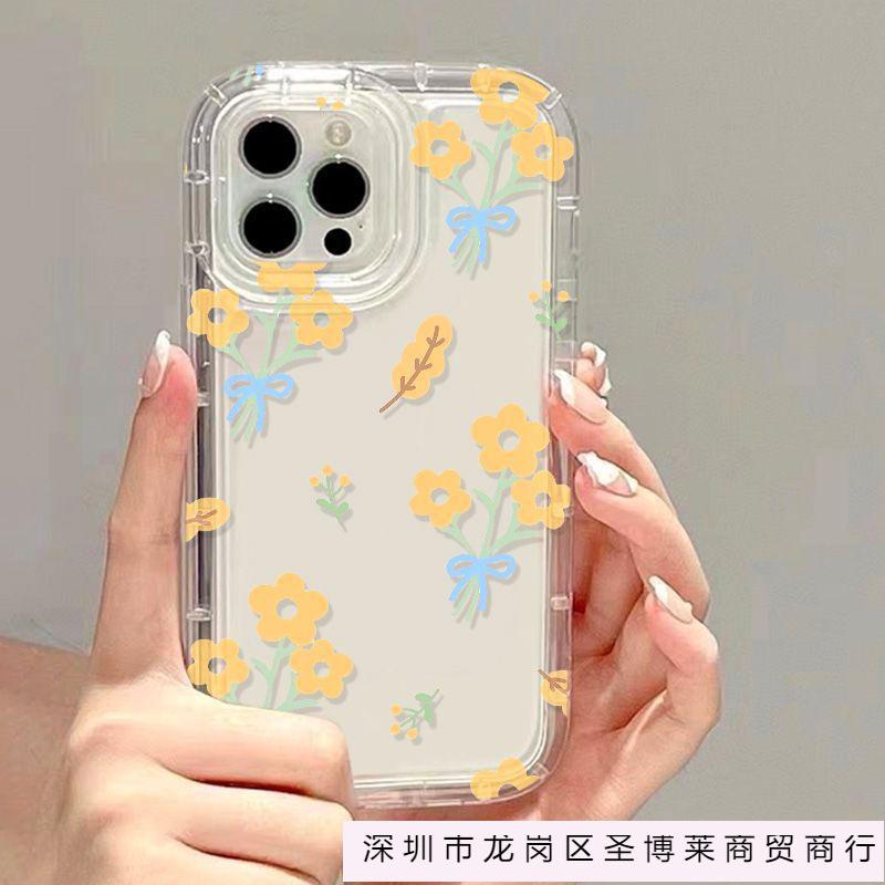 Yellow Flower Apple 15 Mobile Phone Case Iphone14promax Transparent Soft Rubber 13/12/11 All-inclusive Anti-drop