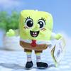 Adorable Spongebob Patrick Star Plush Keychain Cute Stuffed Animal Decor 12cm