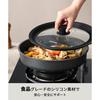 CAROTE Pot Lid, Frying Pan Cover for 24cm, 26cm, and 28cm Pans, Silicone and Glass Lid, Heat Resistant Up To 240C, Stylish and Cute, Space-saving, Di