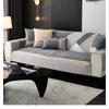 Chenille Thickened Sofa Cushion For All Season Universal Anti Cat Scratch Anti-Slip Durable Dustproof Seat Cover Blanket